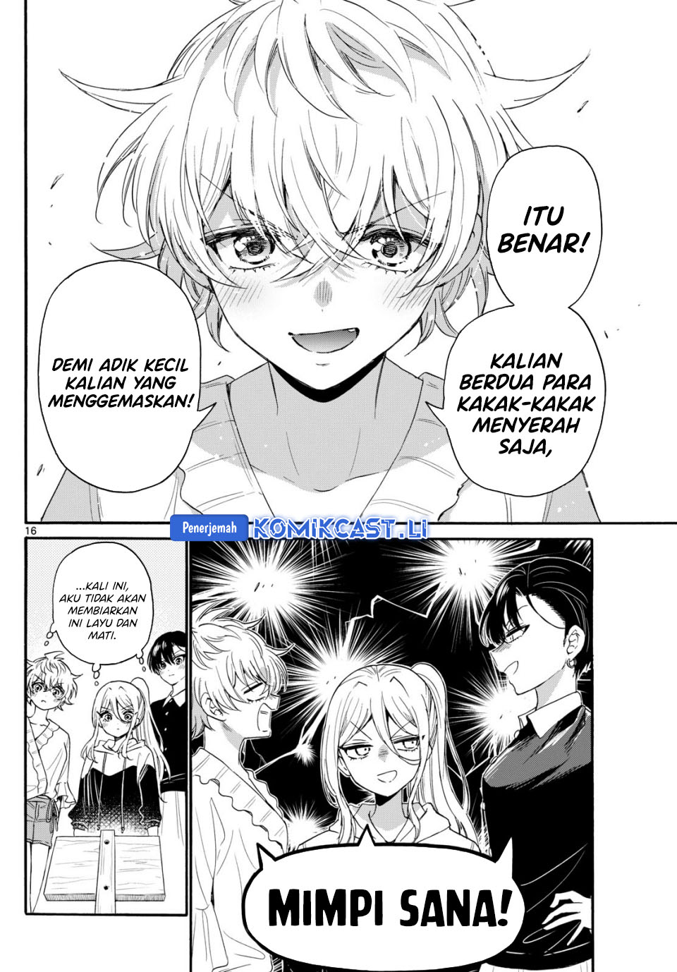 Baca Mikadono Sanshimai wa Angai, Choroi Chapter 115 - Halaman 17 Baca Mikadono Sanshimai wa Angai, Choroi - Chapter 115 halaman 17