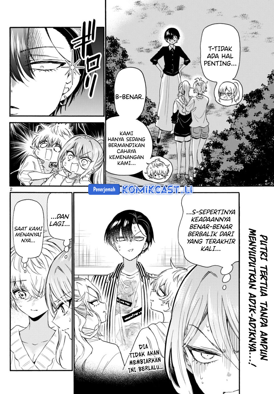 Baca Mikadono Sanshimai wa Angai, Choroi Chapter 115 - Halaman 3 Baca Mikadono Sanshimai wa Angai, Choroi - Chapter 115 halaman 3