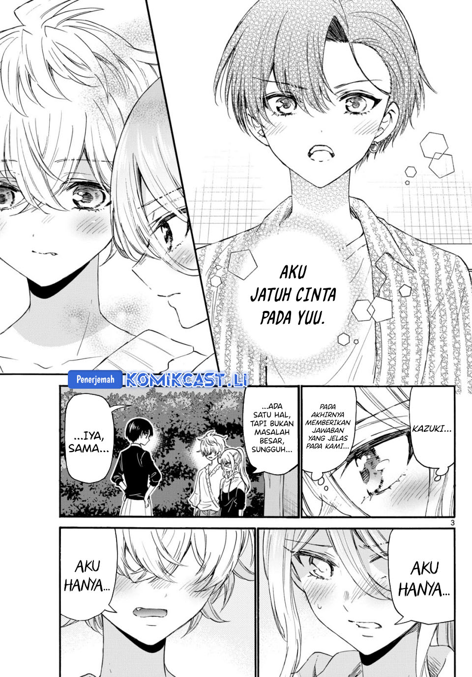 Baca Mikadono Sanshimai wa Angai, Choroi Chapter 115 - Halaman 4 Baca Mikadono Sanshimai wa Angai, Choroi - Chapter 115 halaman 4
