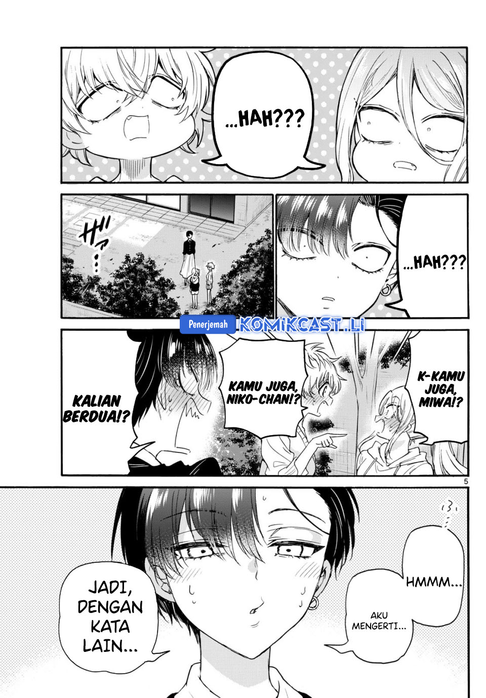 Baca Mikadono Sanshimai wa Angai, Choroi Chapter 115 - Halaman 6 Baca Mikadono Sanshimai wa Angai, Choroi - Chapter 115 halaman 6
