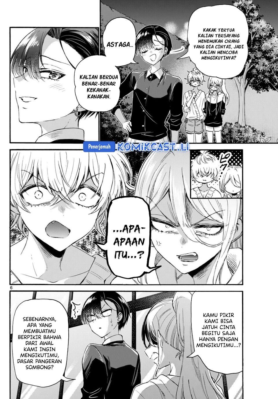Baca Mikadono Sanshimai wa Angai, Choroi Chapter 115 - Halaman 7 Baca Mikadono Sanshimai wa Angai, Choroi - Chapter 115 halaman 7