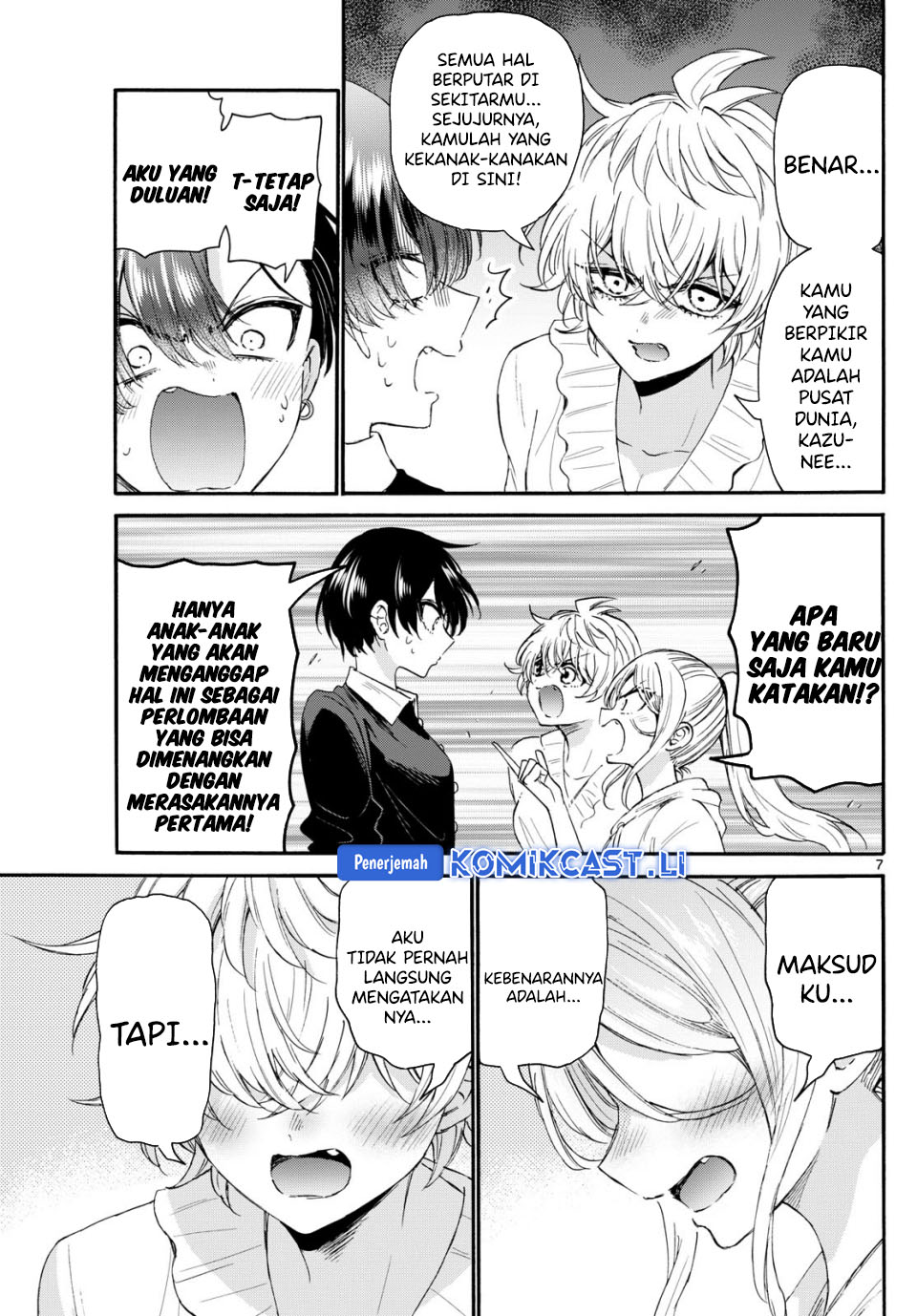 Baca Mikadono Sanshimai wa Angai, Choroi Chapter 115 - Halaman 8 Baca Mikadono Sanshimai wa Angai, Choroi - Chapter 115 halaman 8
