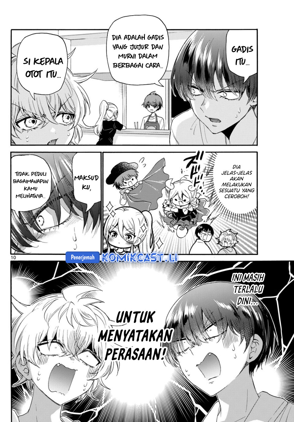 Baca Mikadono Sanshimai wa Angai, Choroi Chapter 116 - Halaman 11 Baca Mikadono Sanshimai wa Angai, Choroi - Chapter 116 halaman 11