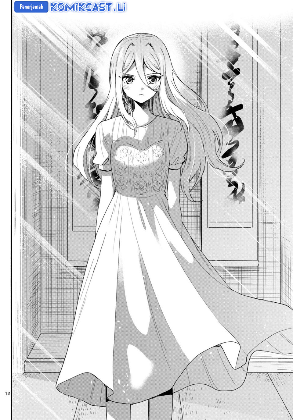 Baca Mikadono Sanshimai wa Angai, Choroi Chapter 116 - Halaman 13 Baca Mikadono Sanshimai wa Angai, Choroi - Chapter 116 halaman 13