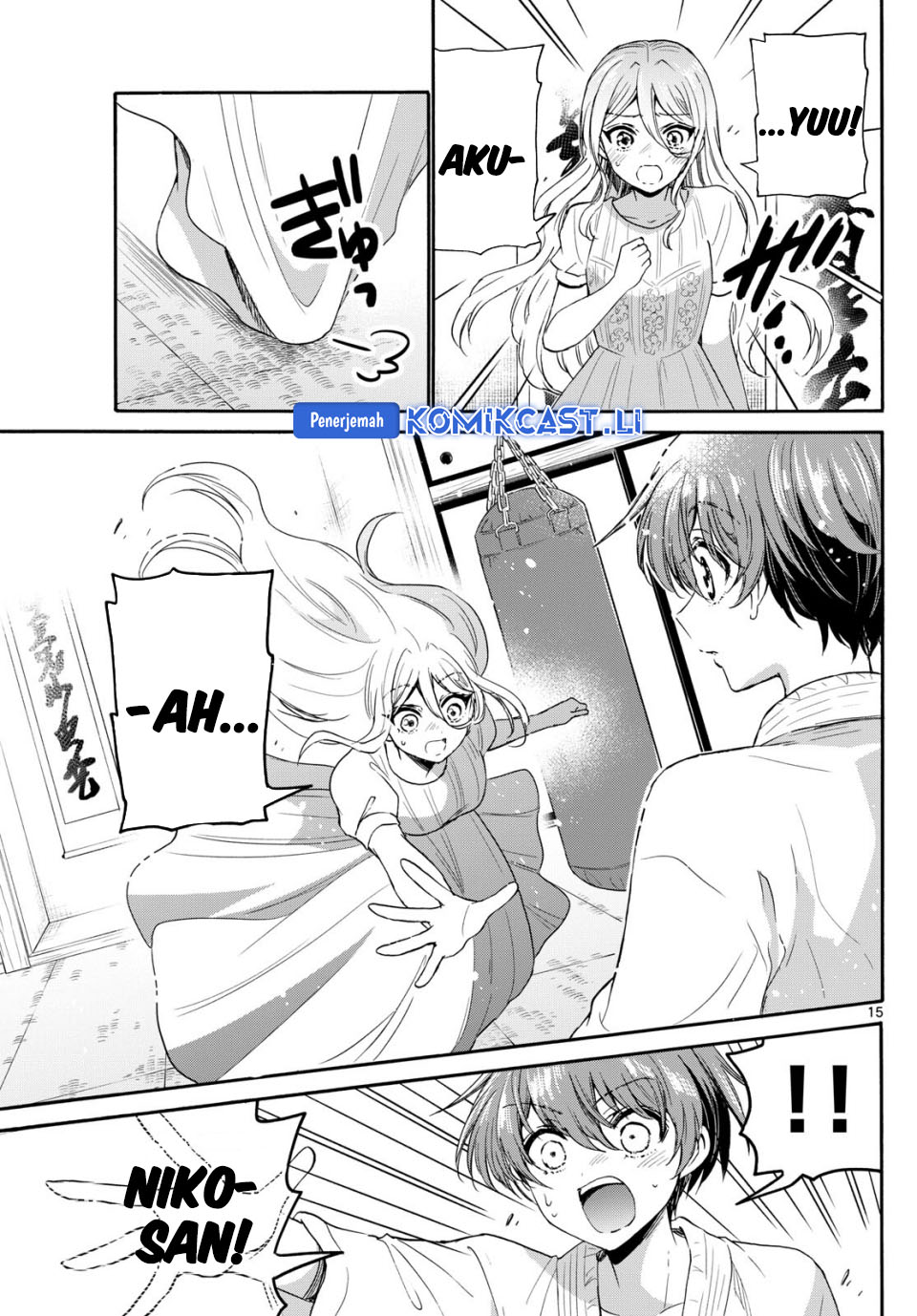 Baca Mikadono Sanshimai wa Angai, Choroi Chapter 116 - Halaman 16 Baca Mikadono Sanshimai wa Angai, Choroi - Chapter 116 halaman 16
