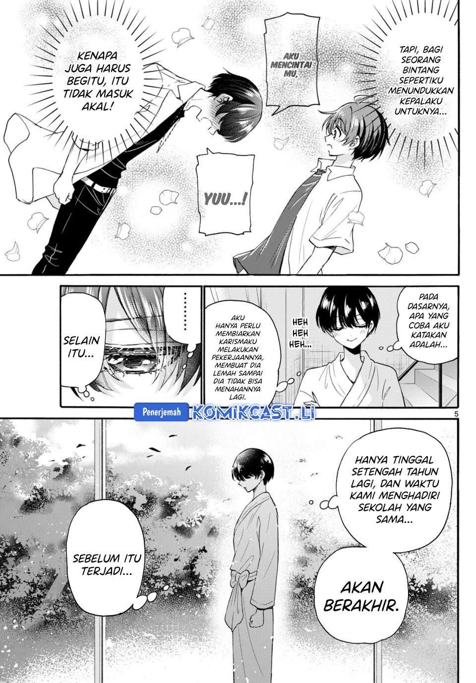Baca Mikadono Sanshimai wa Angai, Choroi Chapter 116 - Halaman 6 Baca Mikadono Sanshimai wa Angai, Choroi - Chapter 116 halaman 6