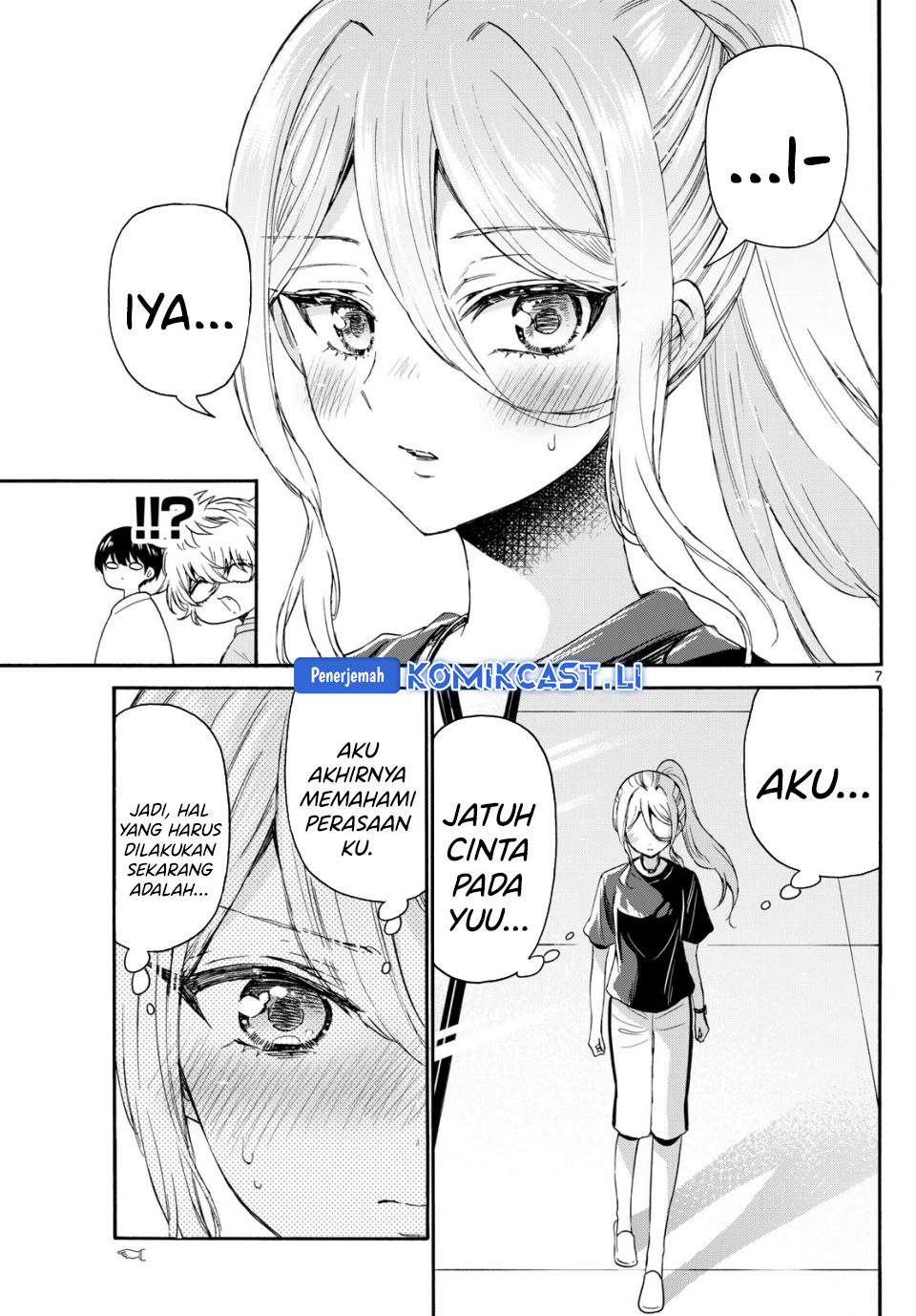 Baca Mikadono Sanshimai wa Angai, Choroi Chapter 116 - Halaman 8 Baca Mikadono Sanshimai wa Angai, Choroi - Chapter 116 halaman 8