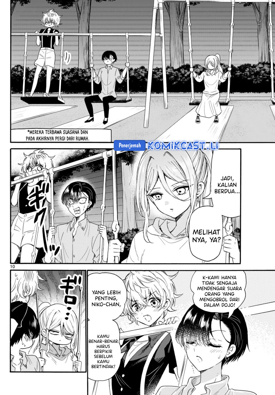 Baca Mikadono Sanshimai wa Angai, Choroi Chapter 117 - Halaman 11 Baca Mikadono Sanshimai wa Angai, Choroi - Chapter 117 halaman 11