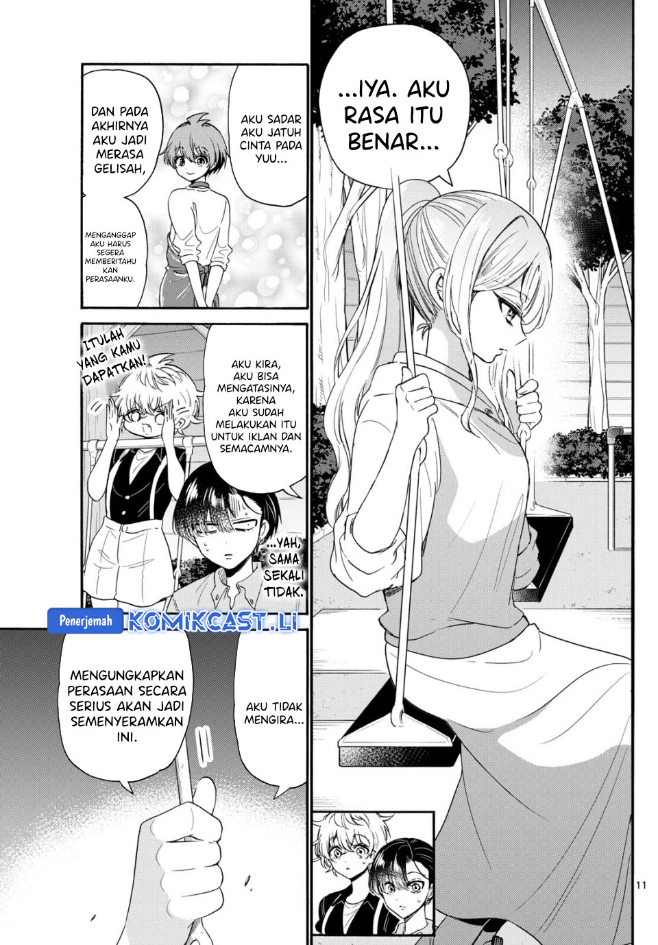 Baca Mikadono Sanshimai wa Angai, Choroi Chapter 117 - Halaman 12 Baca Mikadono Sanshimai wa Angai, Choroi - Chapter 117 halaman 12