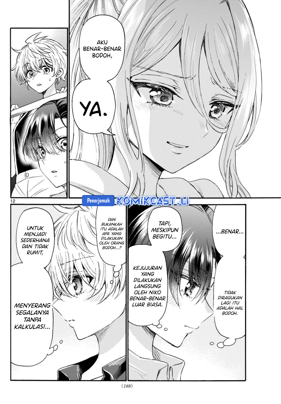 Baca Mikadono Sanshimai wa Angai, Choroi Chapter 117 - Halaman 13 Baca Mikadono Sanshimai wa Angai, Choroi - Chapter 117 halaman 13