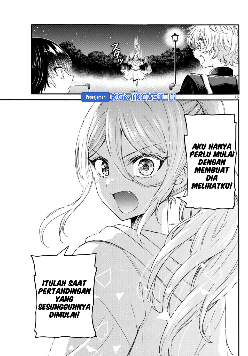 Baca Mikadono Sanshimai wa Angai, Choroi Chapter 117 - Halaman 16 Baca Mikadono Sanshimai wa Angai, Choroi - Chapter 117 halaman 16