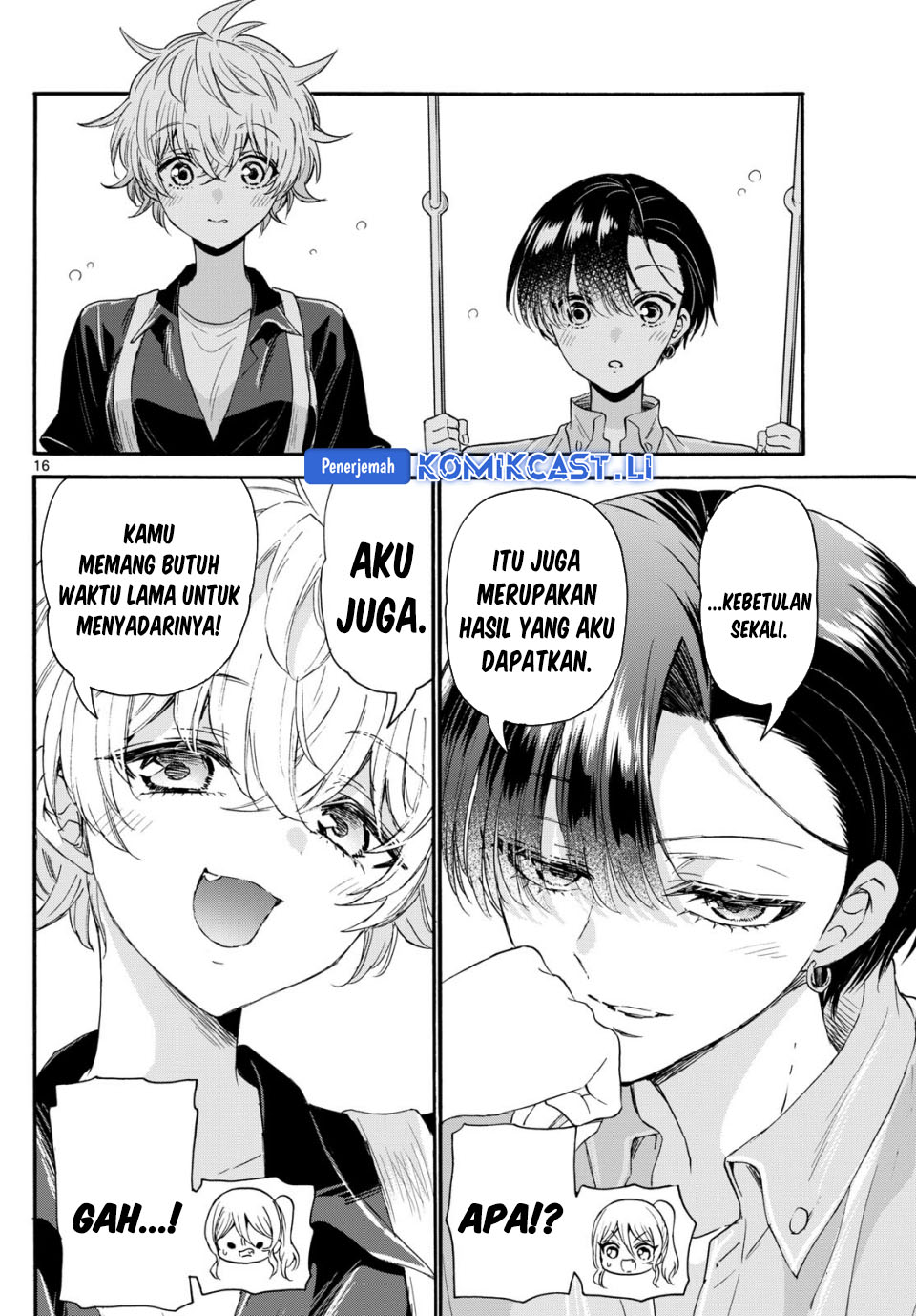 Baca Mikadono Sanshimai wa Angai, Choroi Chapter 117 - Halaman 17 Baca Mikadono Sanshimai wa Angai, Choroi - Chapter 117 halaman 17