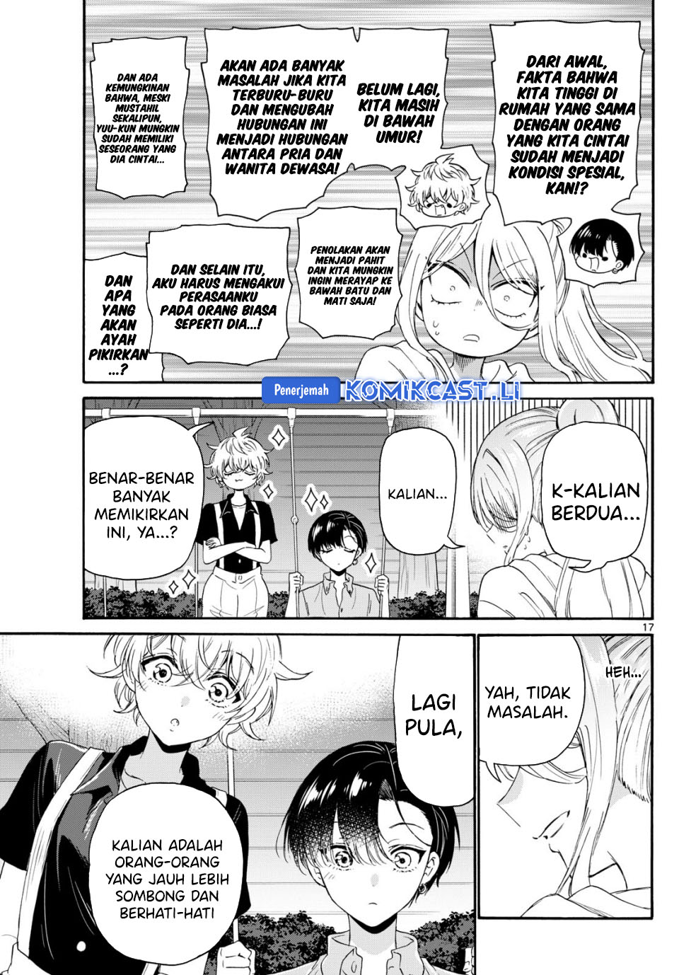 Baca Mikadono Sanshimai wa Angai, Choroi Chapter 117 - Halaman 18 Baca Mikadono Sanshimai wa Angai, Choroi - Chapter 117 halaman 18