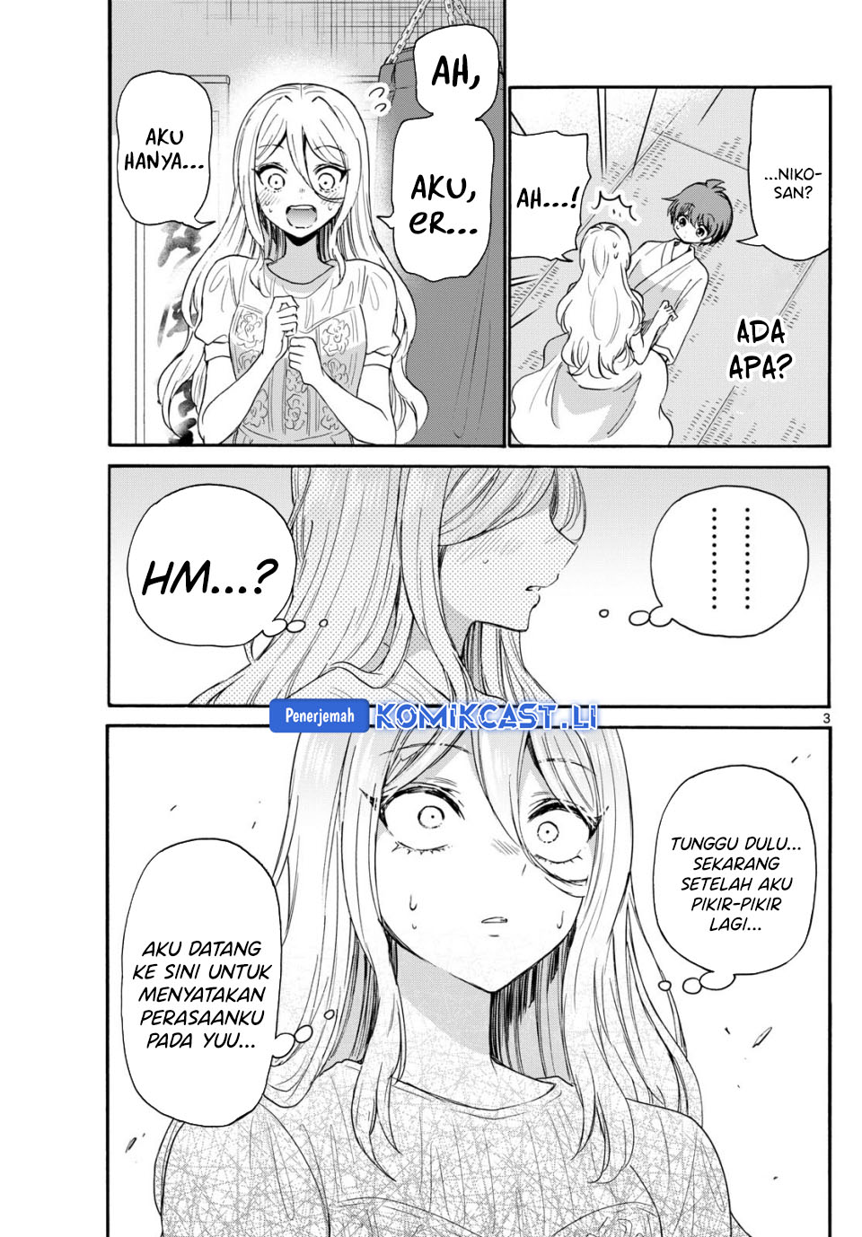 Baca Mikadono Sanshimai wa Angai, Choroi Chapter 117 - Halaman 4 Baca Mikadono Sanshimai wa Angai, Choroi - Chapter 117 halaman 4