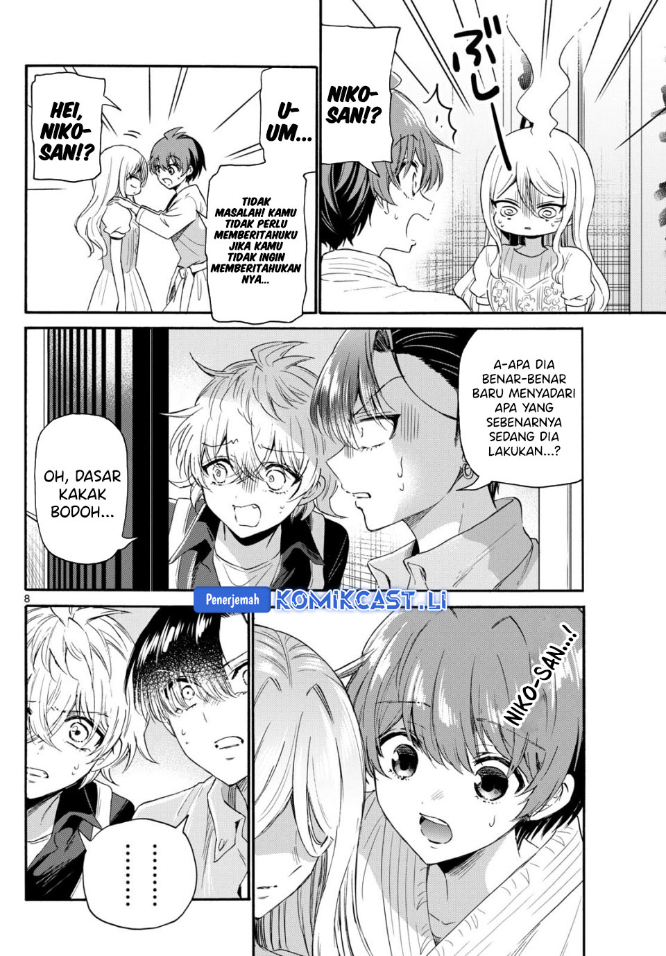 Baca Mikadono Sanshimai wa Angai, Choroi Chapter 117 - Halaman 9 Baca Mikadono Sanshimai wa Angai, Choroi - Chapter 117 halaman 9