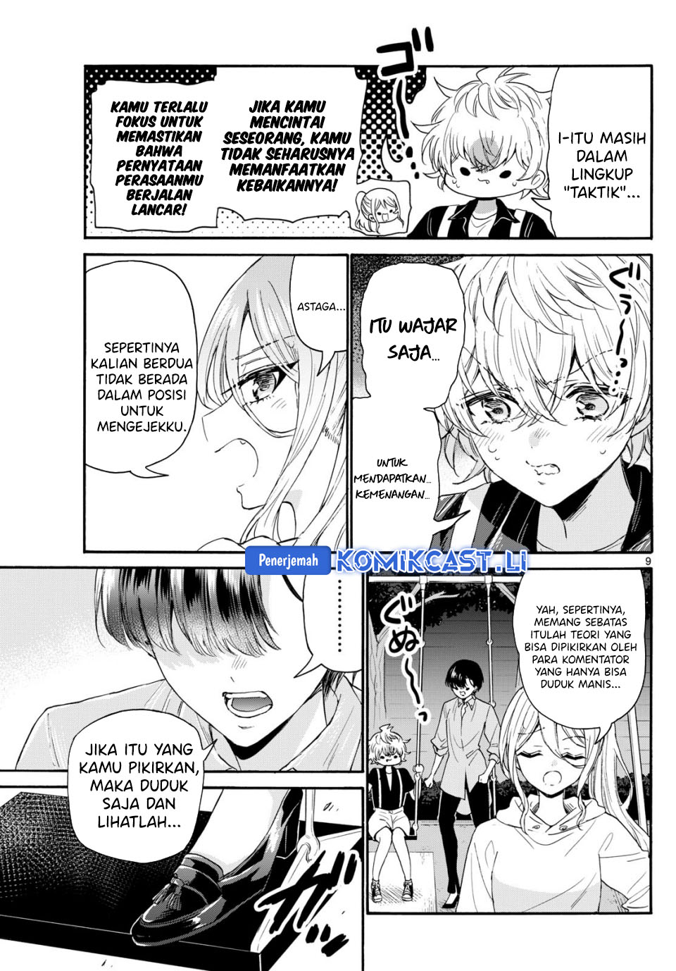 Baca Mikadono Sanshimai wa Angai, Choroi Chapter 118 - Halaman 10 Baca Mikadono Sanshimai wa Angai, Choroi - Chapter 118 halaman 10