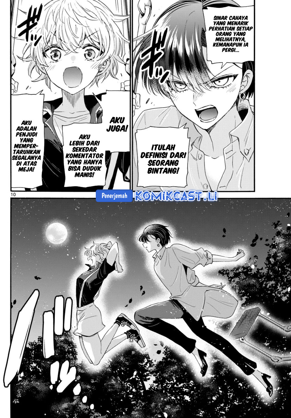 Baca Mikadono Sanshimai wa Angai, Choroi Chapter 118 - Halaman 11 Baca Mikadono Sanshimai wa Angai, Choroi - Chapter 118 halaman 11