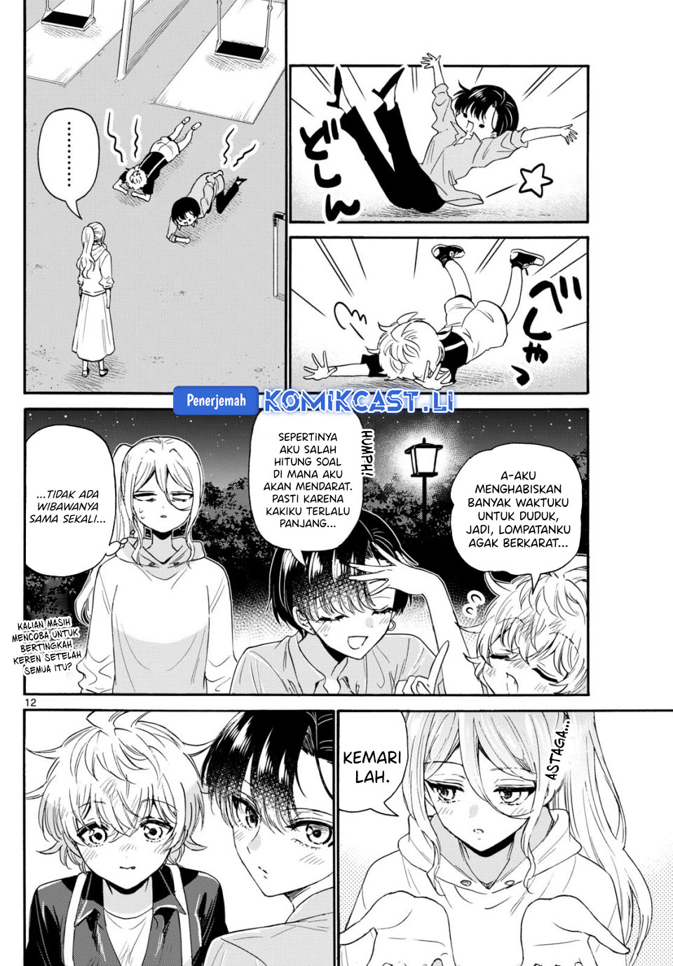 Baca Mikadono Sanshimai wa Angai, Choroi Chapter 118 - Halaman 13 Baca Mikadono Sanshimai wa Angai, Choroi - Chapter 118 halaman 13