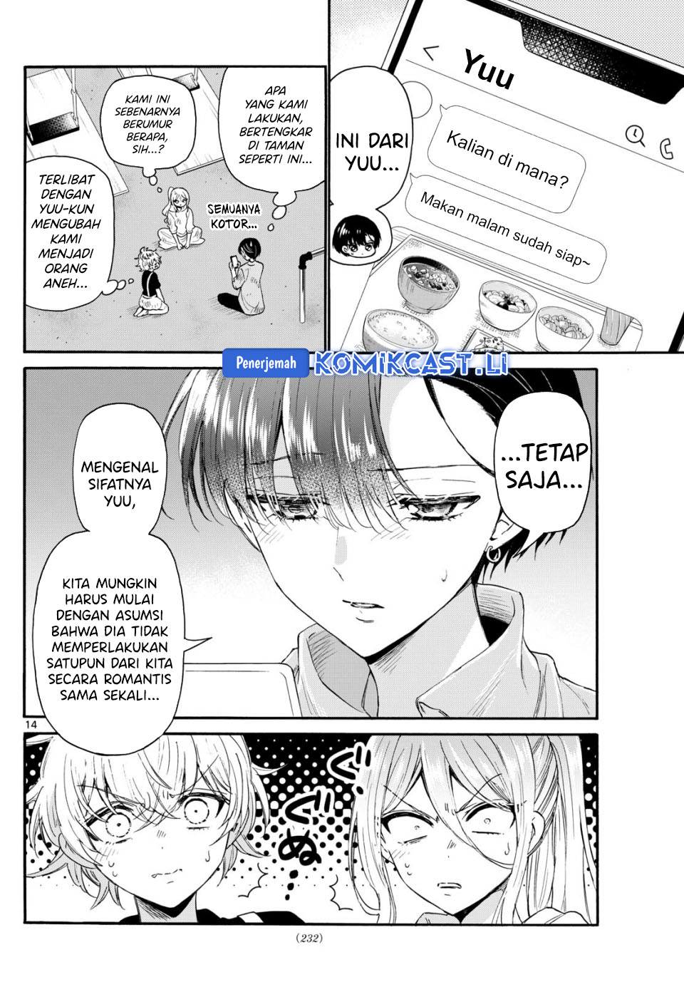 Baca Mikadono Sanshimai wa Angai, Choroi Chapter 118 - Halaman 15 Baca Mikadono Sanshimai wa Angai, Choroi - Chapter 118 halaman 15