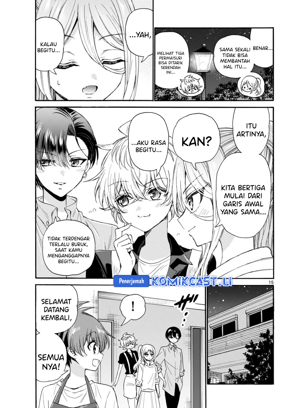 Baca Mikadono Sanshimai wa Angai, Choroi Chapter 118 - Halaman 16 Baca Mikadono Sanshimai wa Angai, Choroi - Chapter 118 halaman 16