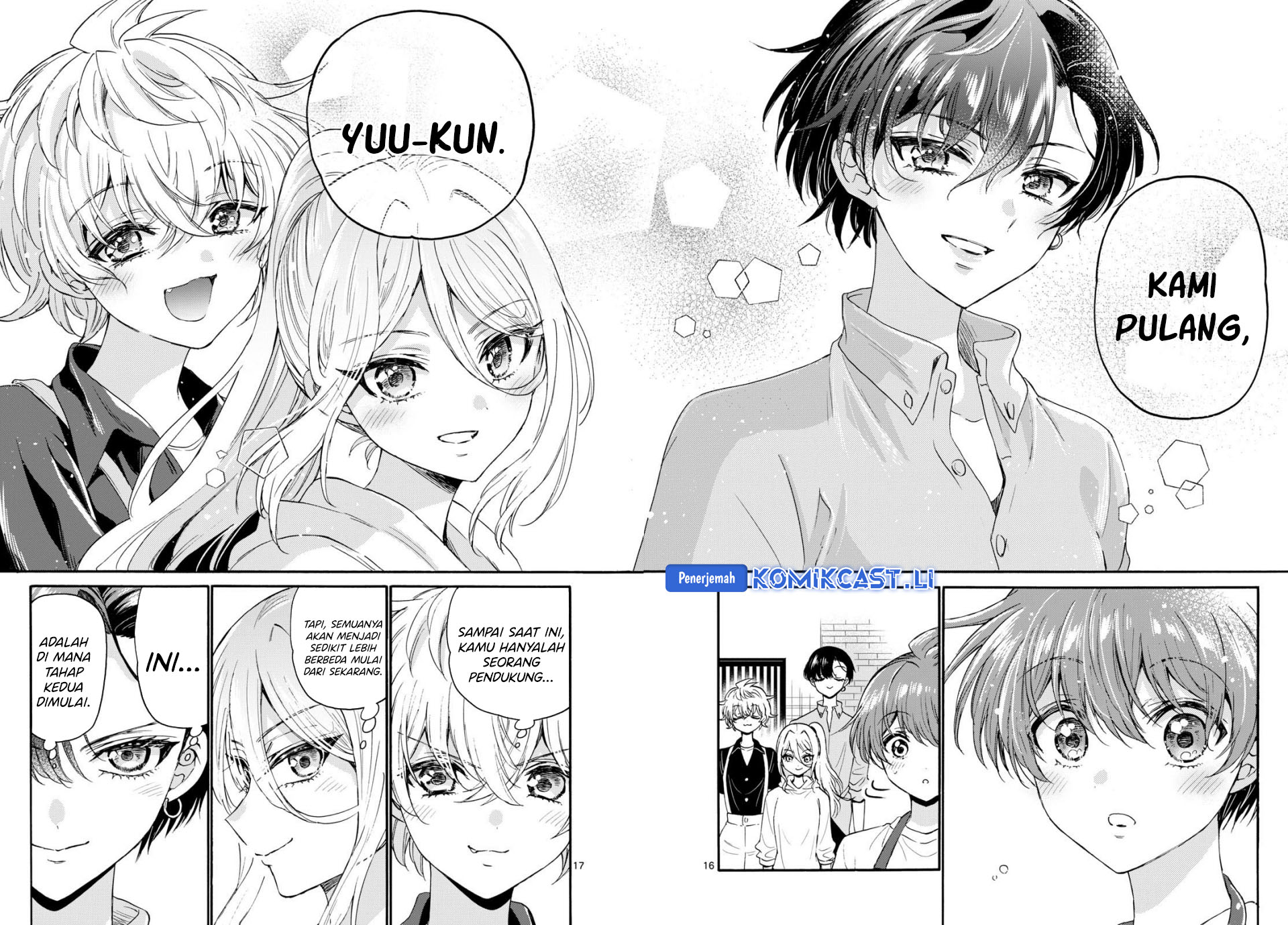 Baca Mikadono Sanshimai wa Angai, Choroi Chapter 118 - Halaman 17 Baca Mikadono Sanshimai wa Angai, Choroi - Chapter 118 halaman 17