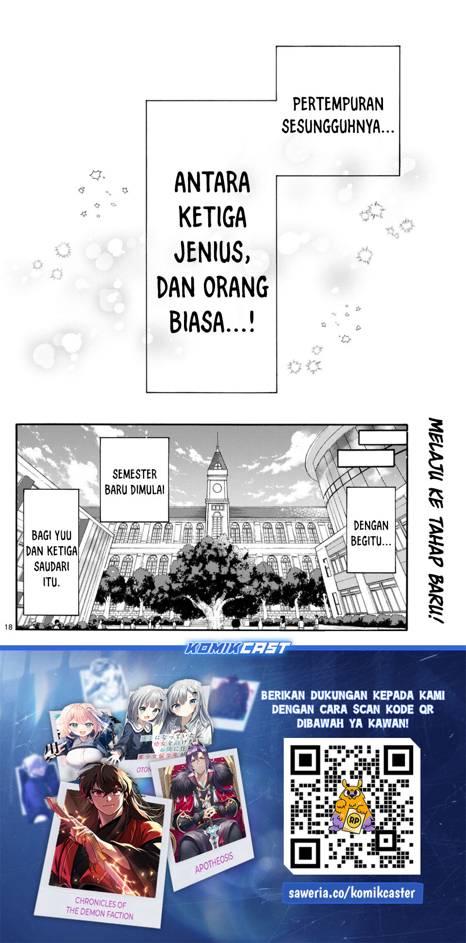 Baca Mikadono Sanshimai wa Angai, Choroi Chapter 118 - Halaman 18 Baca Mikadono Sanshimai wa Angai, Choroi - Chapter 118 halaman 18