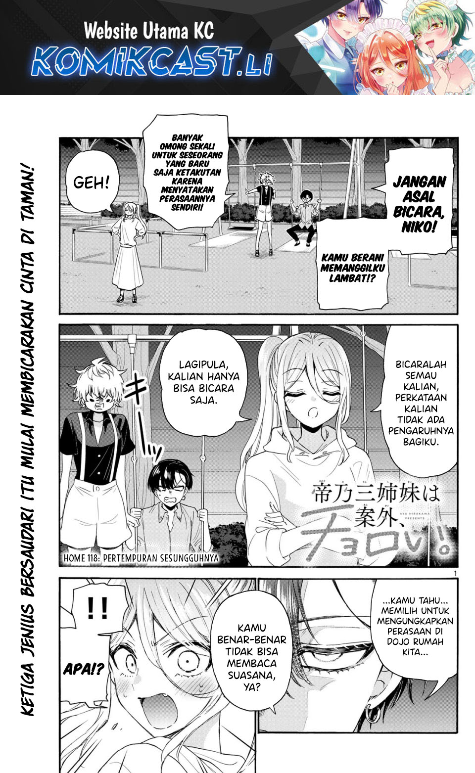 Baca Mikadono Sanshimai wa Angai, Choroi Chapter 118 - Halaman 2 Baca Mikadono Sanshimai wa Angai, Choroi - Chapter 118 halaman 2