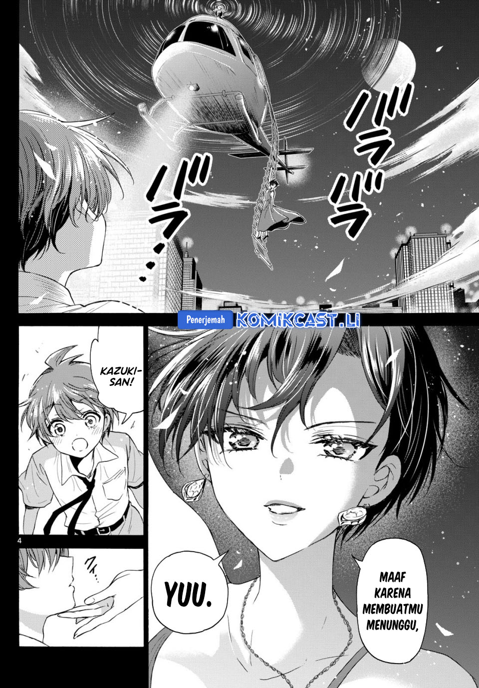 Baca Mikadono Sanshimai wa Angai, Choroi Chapter 118 - Halaman 5 Baca Mikadono Sanshimai wa Angai, Choroi - Chapter 118 halaman 5