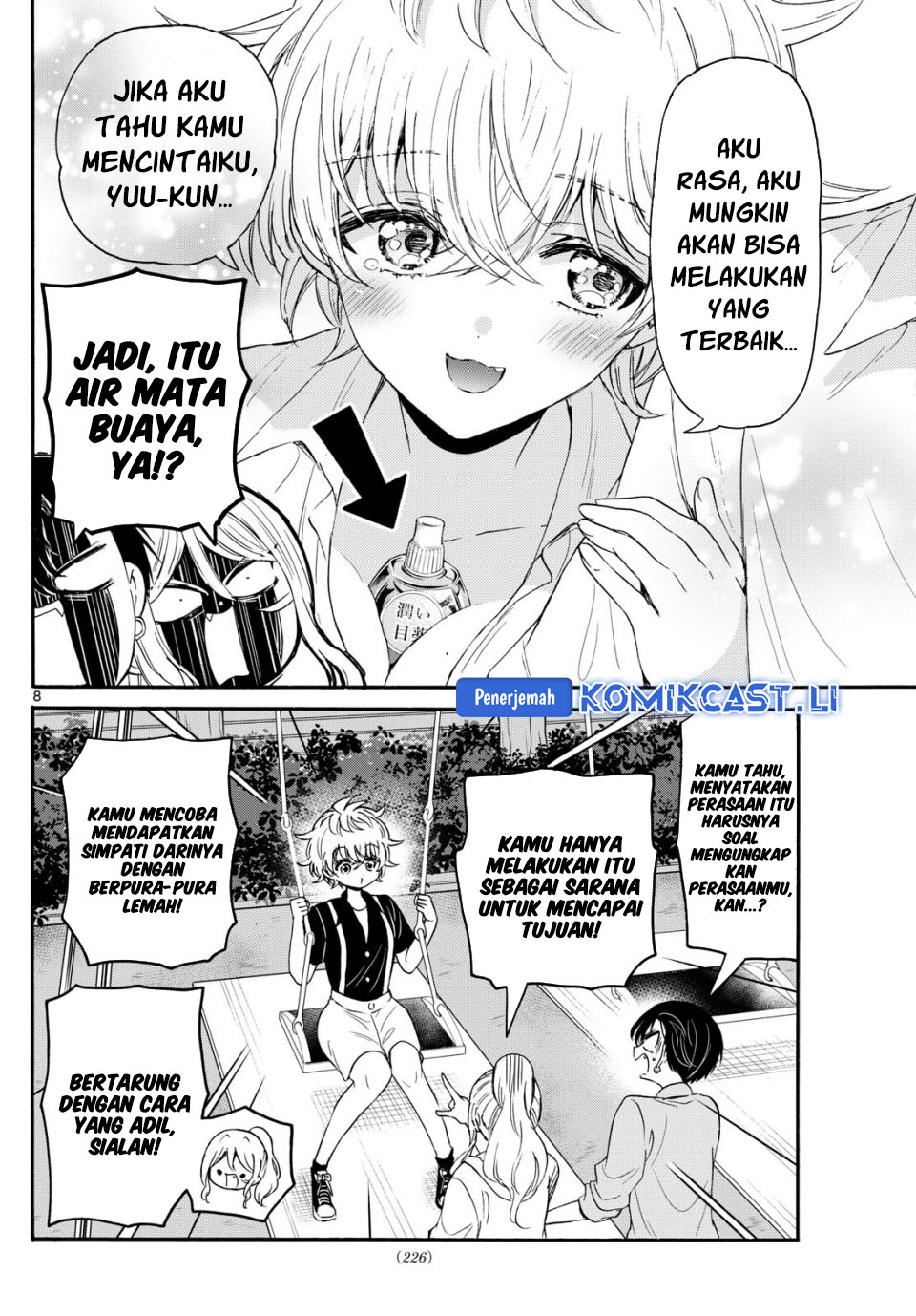 Baca Mikadono Sanshimai wa Angai, Choroi Chapter 118 - Halaman 9 Baca Mikadono Sanshimai wa Angai, Choroi - Chapter 118 halaman 9