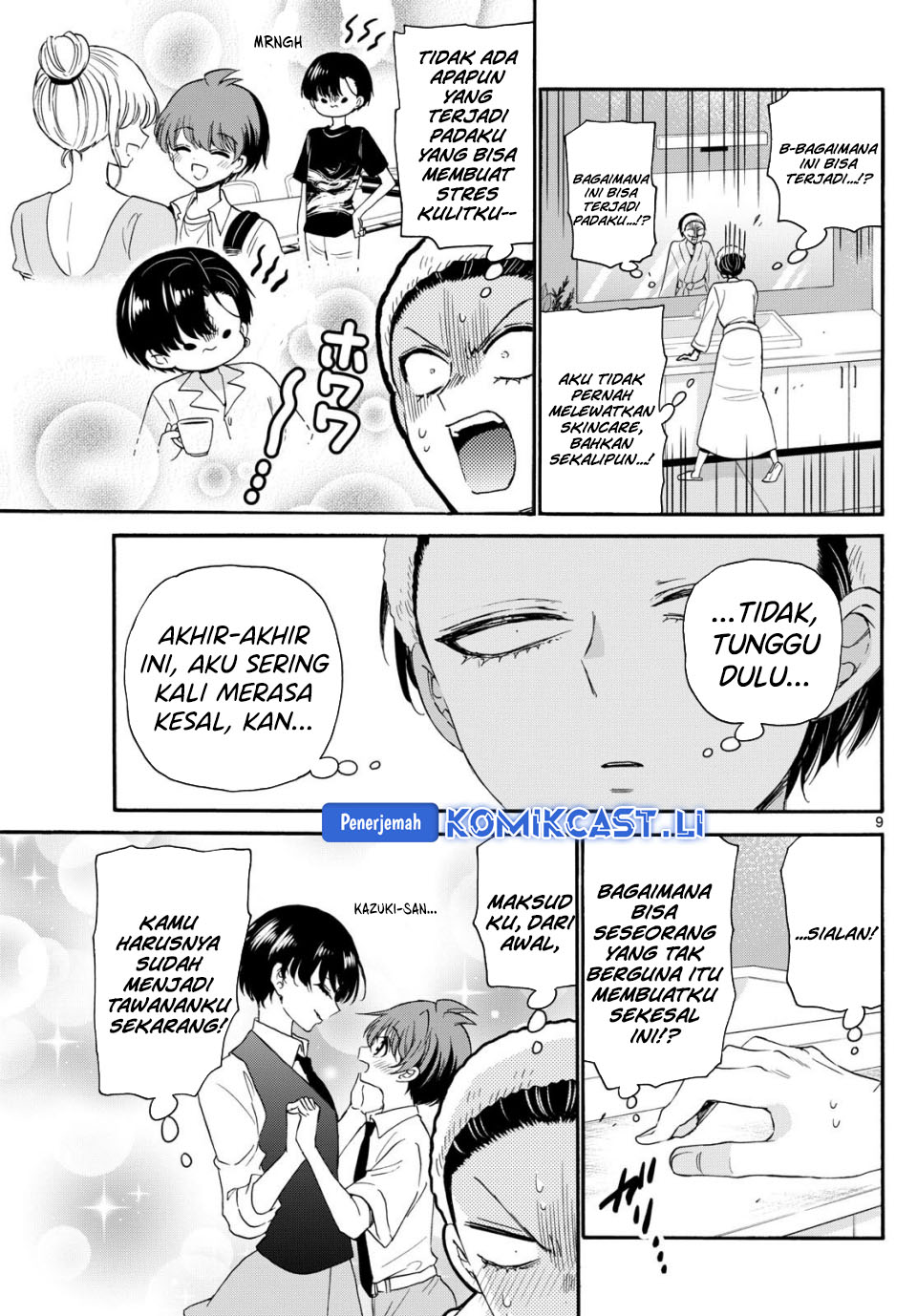Baca Mikadono Sanshimai wa Angai, Choroi Chapter 119 - Halaman 10 Baca Mikadono Sanshimai wa Angai, Choroi - Chapter 119 halaman 10