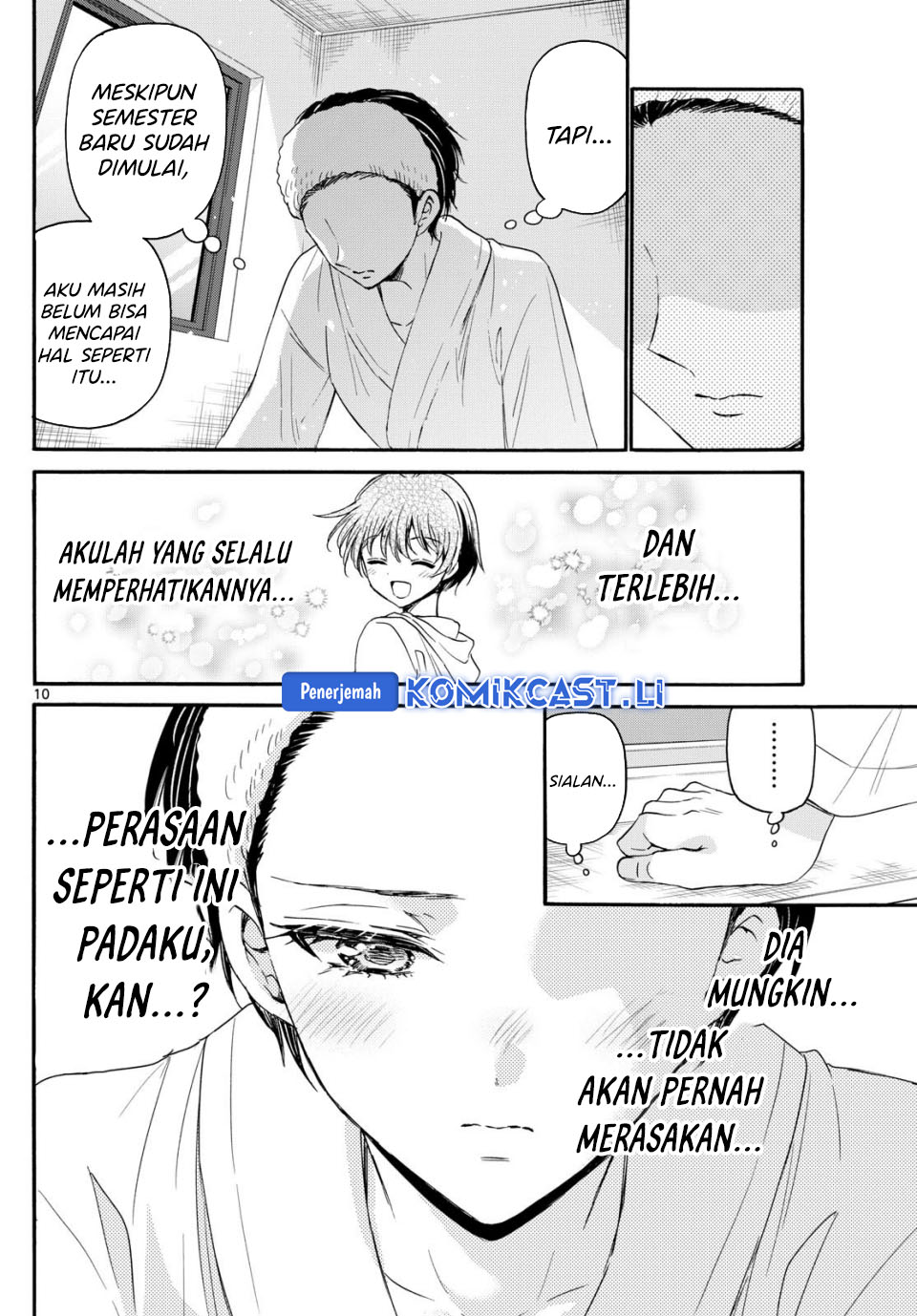 Baca Mikadono Sanshimai wa Angai, Choroi Chapter 119 - Halaman 11 Baca Mikadono Sanshimai wa Angai, Choroi - Chapter 119 halaman 11
