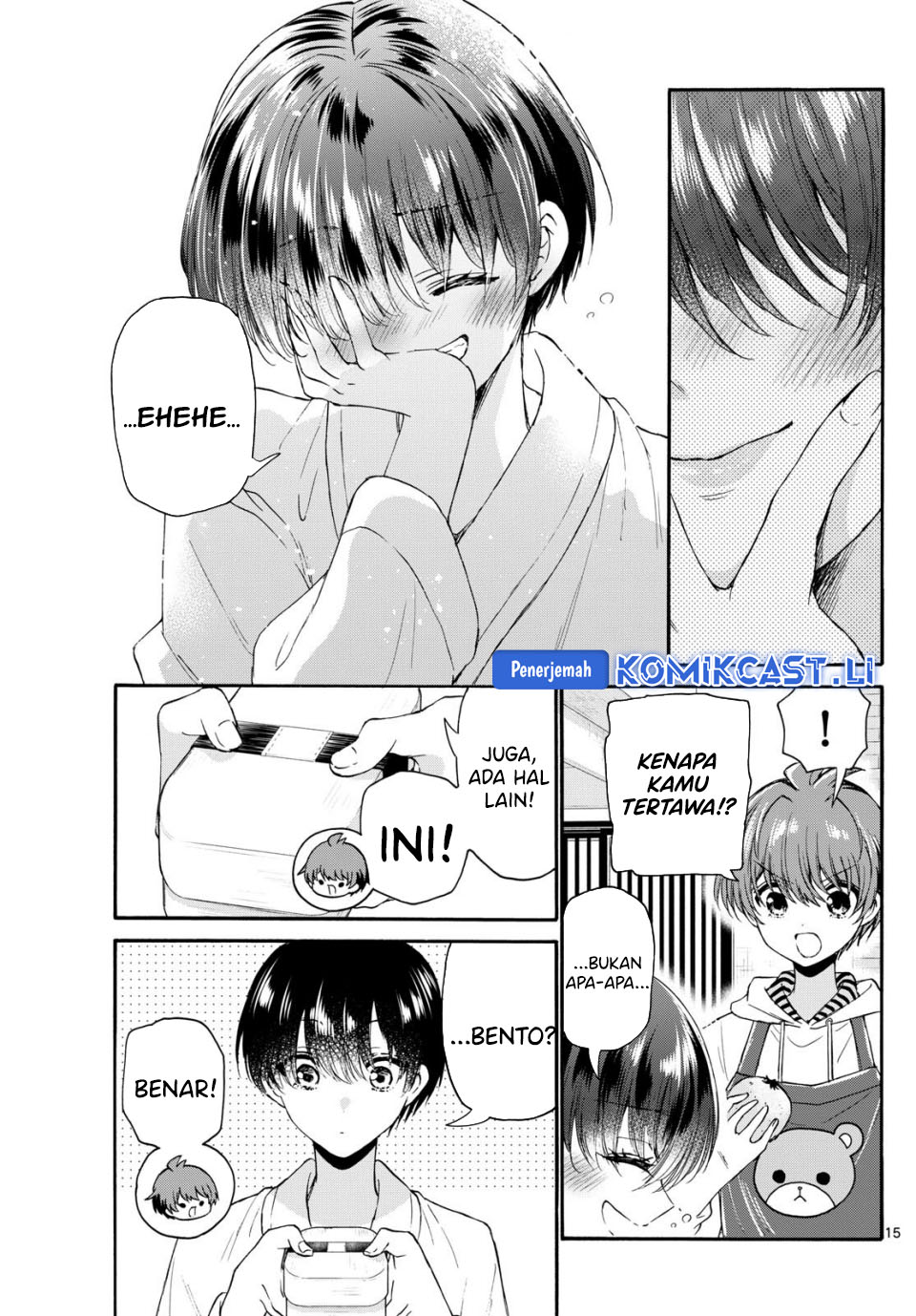 Baca Mikadono Sanshimai wa Angai, Choroi Chapter 119 - Halaman 16 Baca Mikadono Sanshimai wa Angai, Choroi - Chapter 119 halaman 16