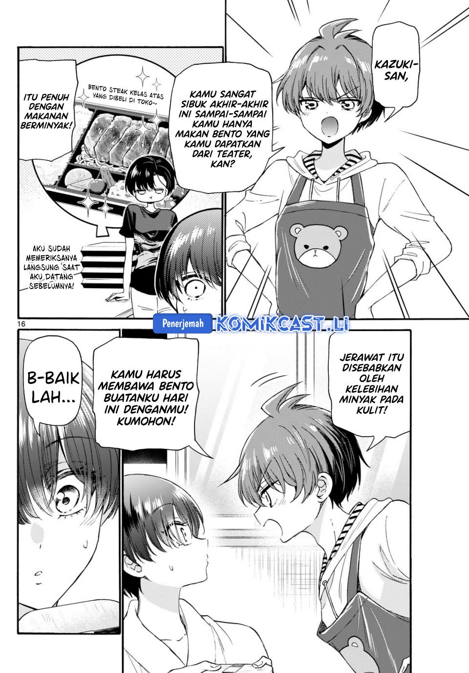 Baca Mikadono Sanshimai wa Angai, Choroi Chapter 119 - Halaman 17 Baca Mikadono Sanshimai wa Angai, Choroi - Chapter 119 halaman 17