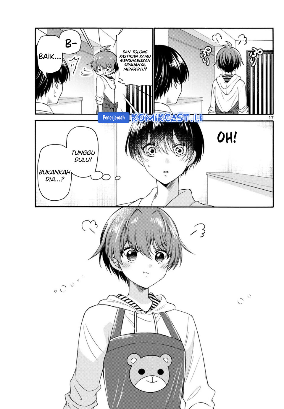 Baca Mikadono Sanshimai wa Angai, Choroi Chapter 119 - Halaman 18 Baca Mikadono Sanshimai wa Angai, Choroi - Chapter 119 halaman 18