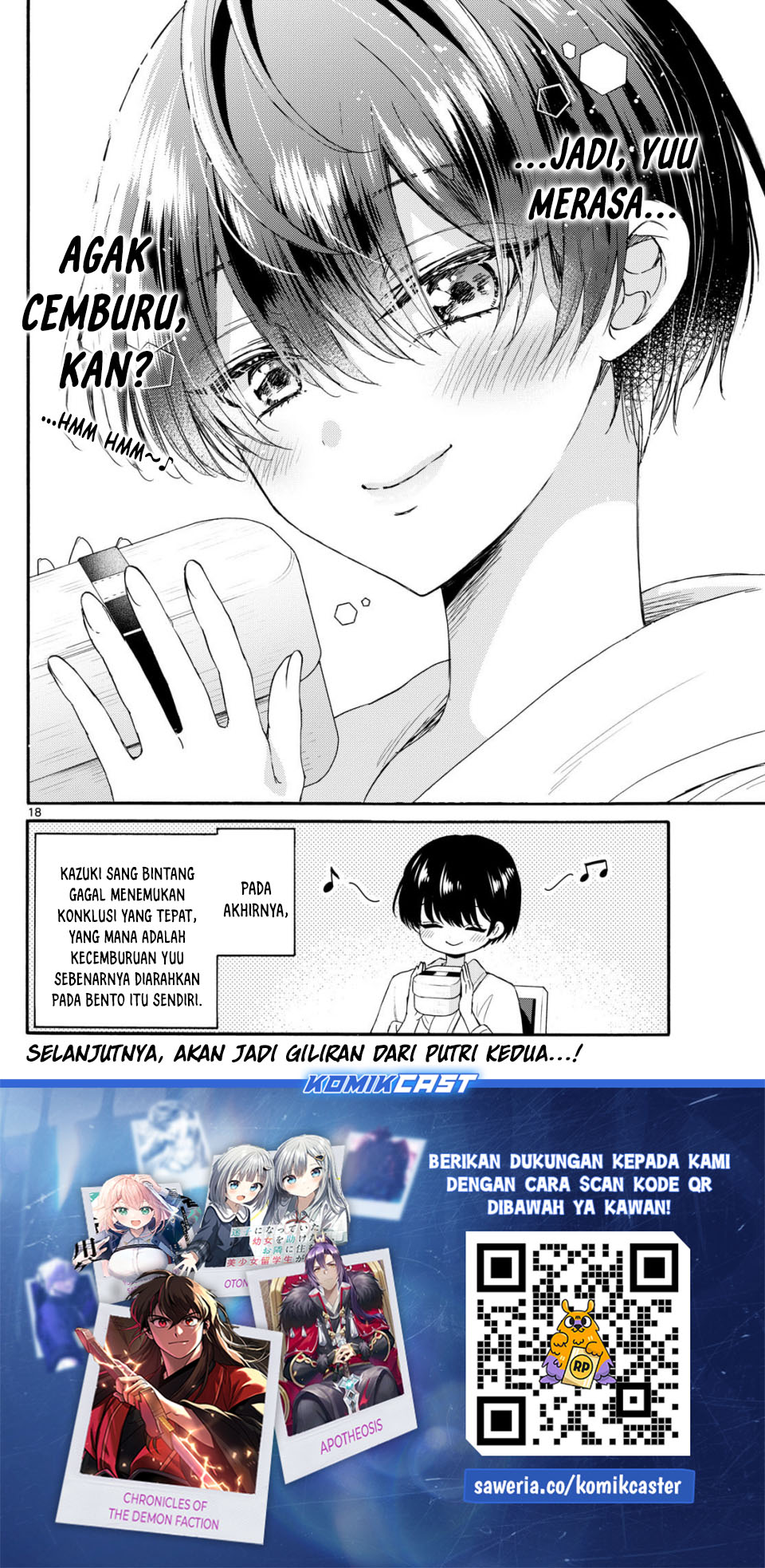 Baca Mikadono Sanshimai wa Angai, Choroi Chapter 119 - Halaman 19 Baca Mikadono Sanshimai wa Angai, Choroi - Chapter 119 halaman 19