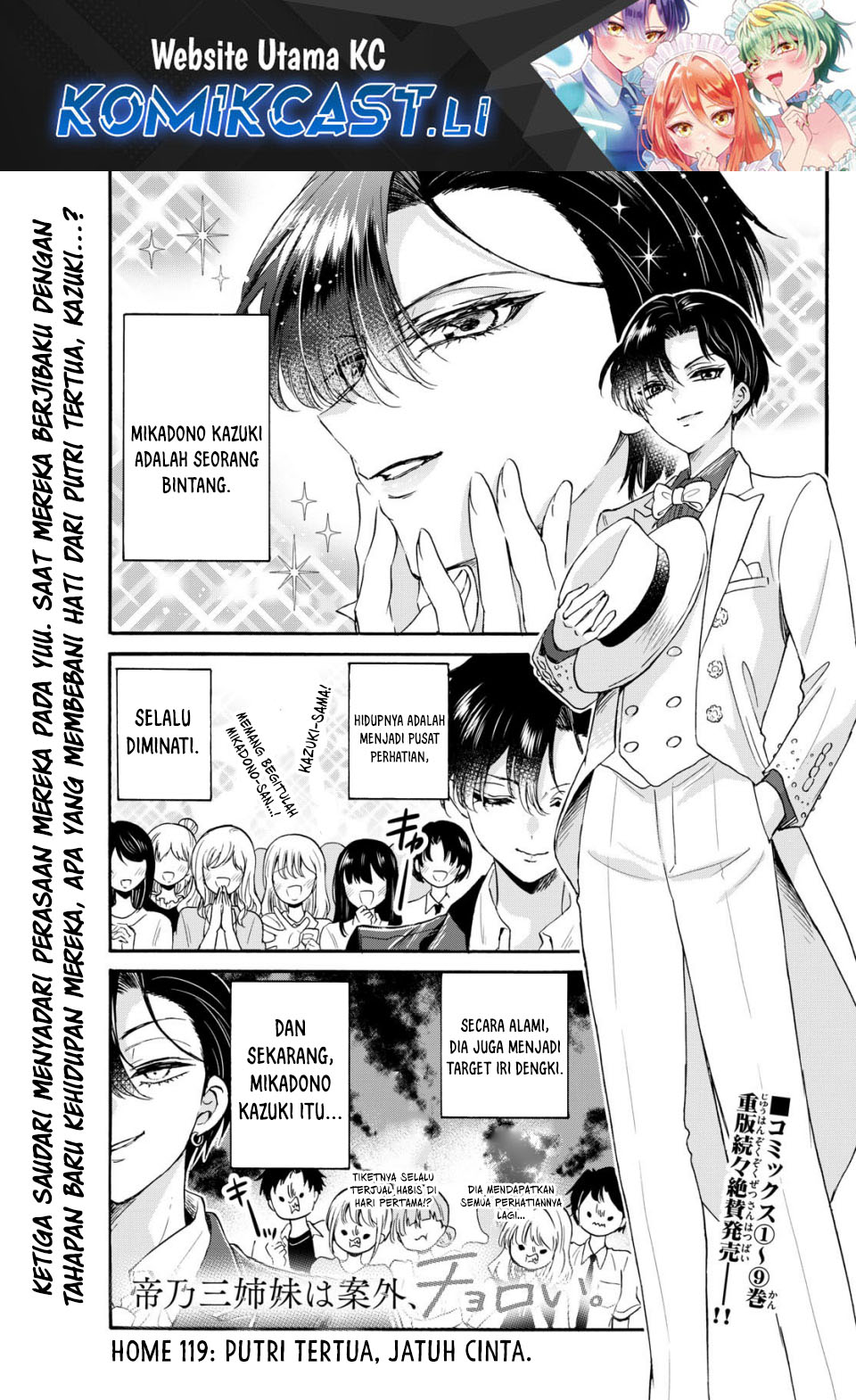 Baca Mikadono Sanshimai wa Angai, Choroi Chapter 119 - Halaman 2 Baca Mikadono Sanshimai wa Angai, Choroi - Chapter 119 halaman 2