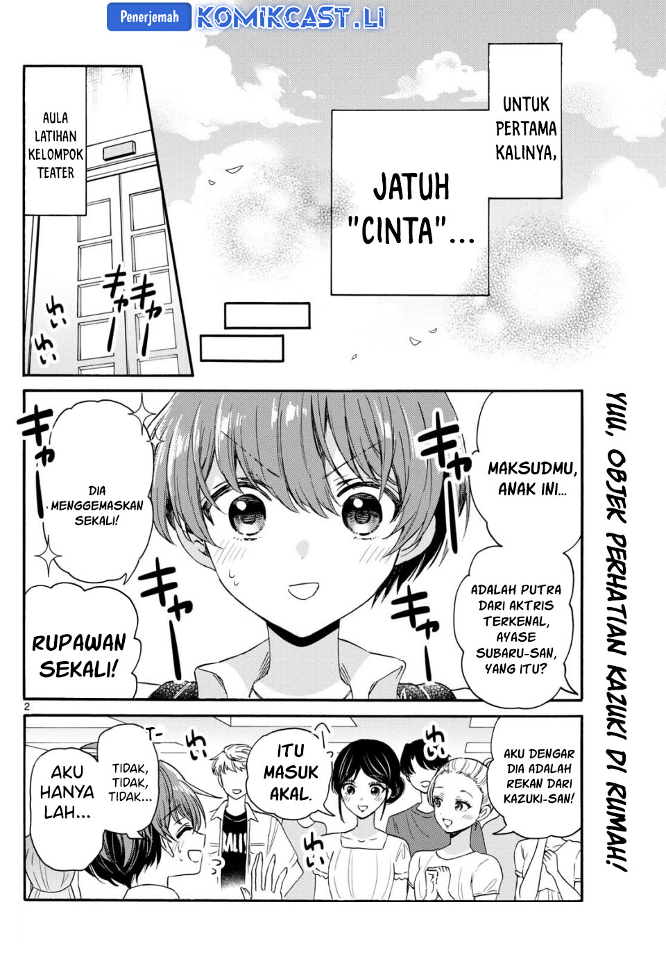 Baca Mikadono Sanshimai wa Angai, Choroi Chapter 119 - Halaman 3 Baca Mikadono Sanshimai wa Angai, Choroi - Chapter 119 halaman 3