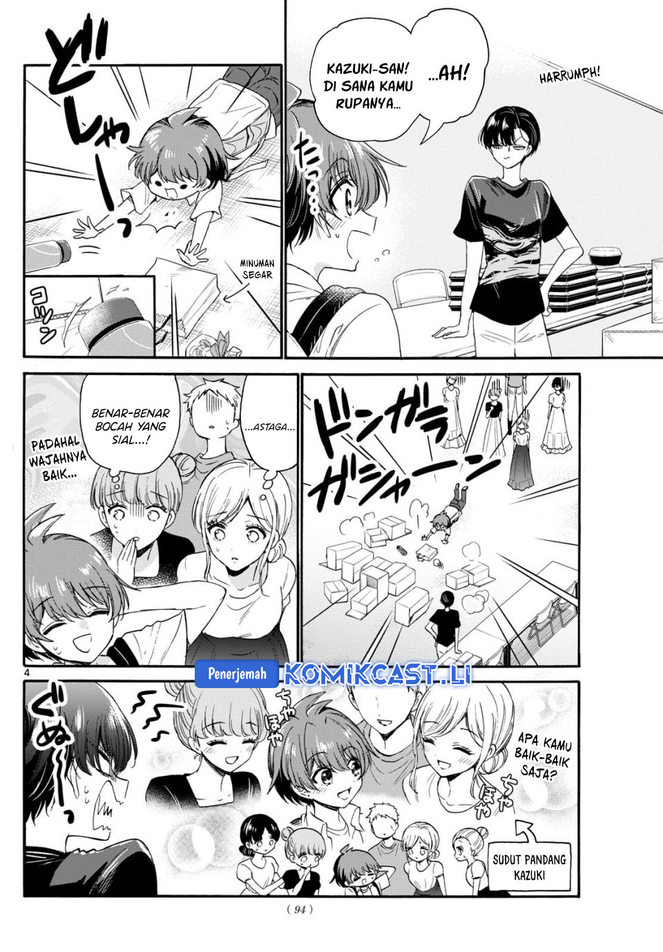 Baca Mikadono Sanshimai wa Angai, Choroi Chapter 119 - Halaman 5 Baca Mikadono Sanshimai wa Angai, Choroi - Chapter 119 halaman 5