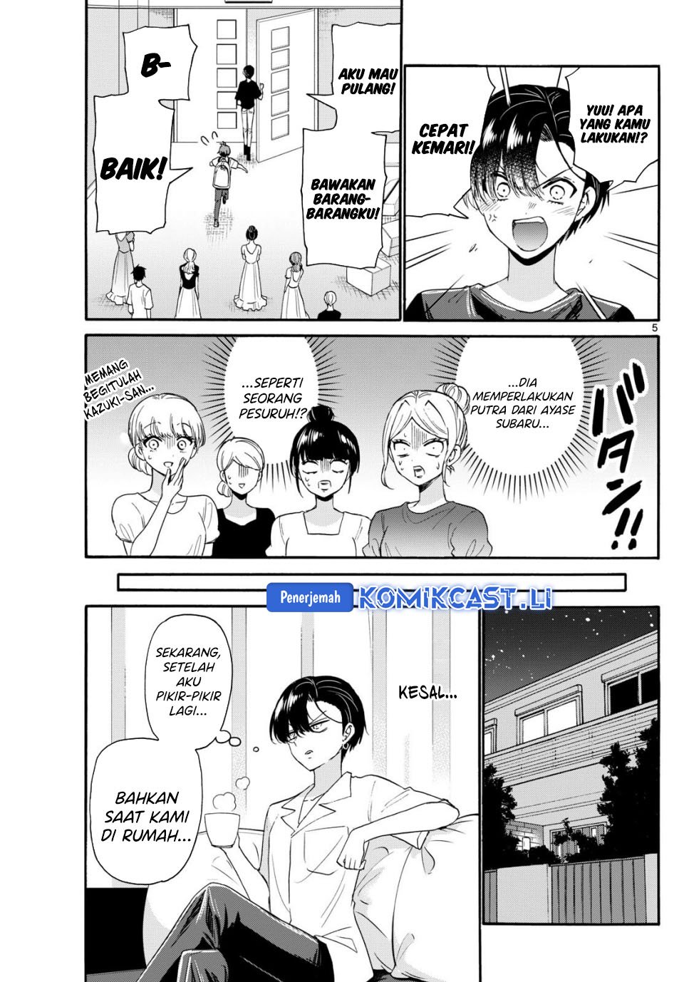 Baca Mikadono Sanshimai wa Angai, Choroi Chapter 119 - Halaman 6 Baca Mikadono Sanshimai wa Angai, Choroi - Chapter 119 halaman 6