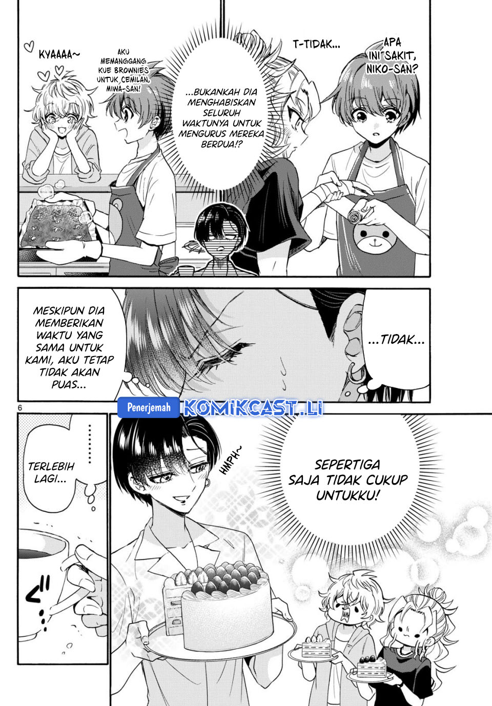 Baca Mikadono Sanshimai wa Angai, Choroi Chapter 119 - Halaman 7 Baca Mikadono Sanshimai wa Angai, Choroi - Chapter 119 halaman 7