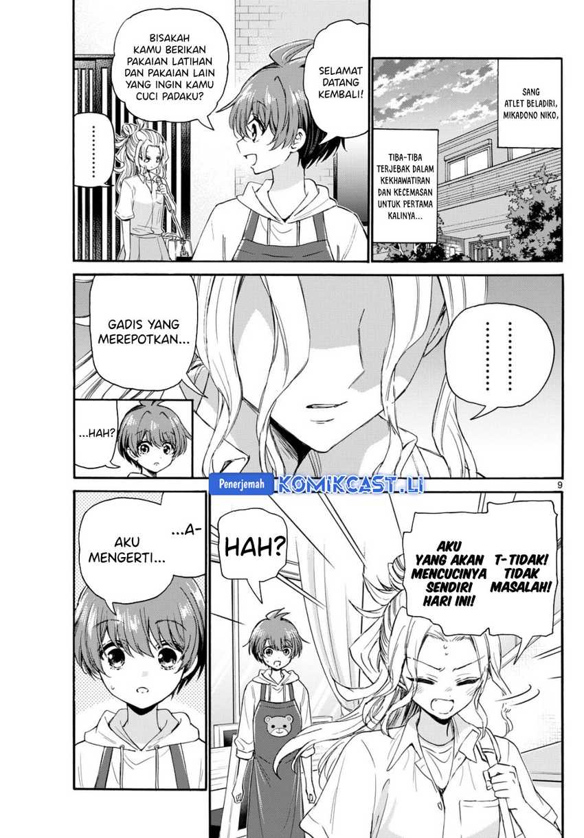 Baca Mikadono Sanshimai wa Angai, Choroi Chapter 120 - Halaman 10 Baca Mikadono Sanshimai wa Angai, Choroi - Chapter 120 halaman 10