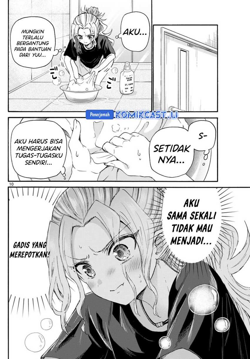 Baca Mikadono Sanshimai wa Angai, Choroi Chapter 120 - Halaman 11 Baca Mikadono Sanshimai wa Angai, Choroi - Chapter 120 halaman 11