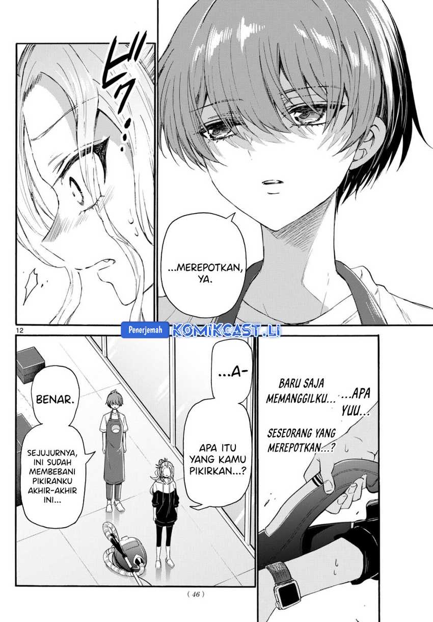 Baca Mikadono Sanshimai wa Angai, Choroi Chapter 120 - Halaman 13 Baca Mikadono Sanshimai wa Angai, Choroi - Chapter 120 halaman 13