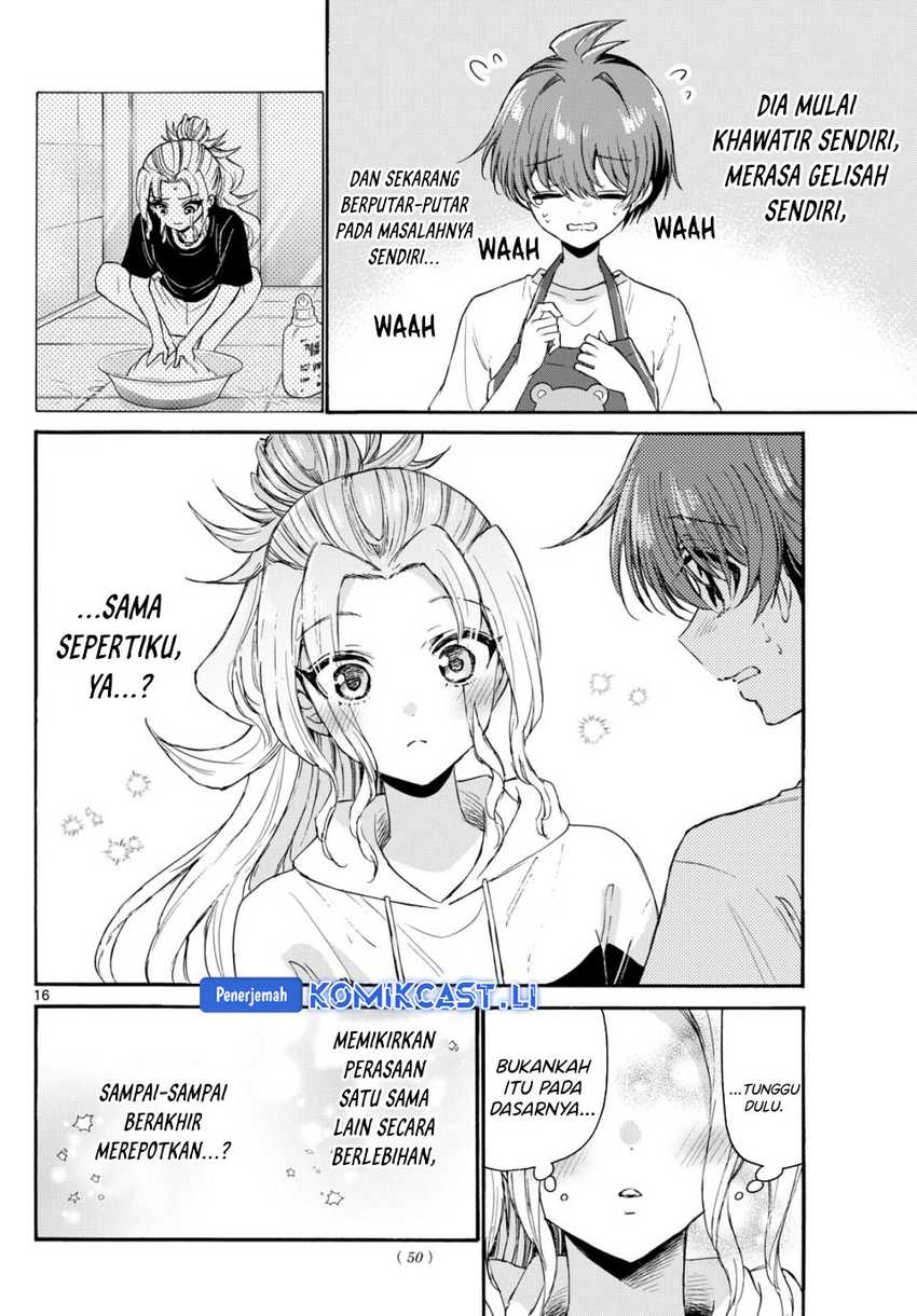 Baca Mikadono Sanshimai wa Angai, Choroi Chapter 120 - Halaman 17 Baca Mikadono Sanshimai wa Angai, Choroi - Chapter 120 halaman 17