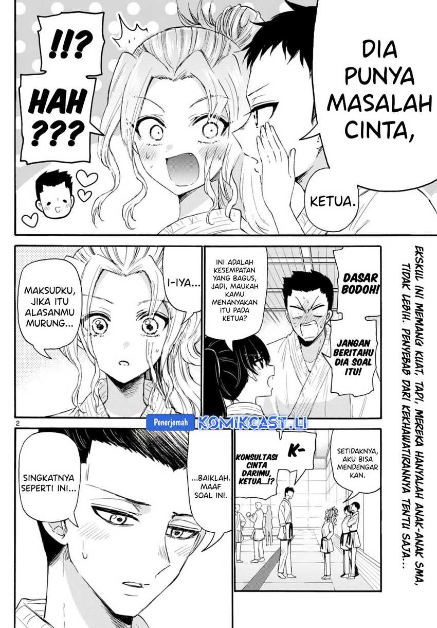 Baca Mikadono Sanshimai wa Angai, Choroi Chapter 120 - Halaman 3 Baca Mikadono Sanshimai wa Angai, Choroi - Chapter 120 halaman 3
