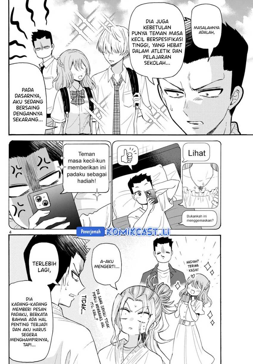 Baca Mikadono Sanshimai wa Angai, Choroi Chapter 120 - Halaman 5 Baca Mikadono Sanshimai wa Angai, Choroi - Chapter 120 halaman 5