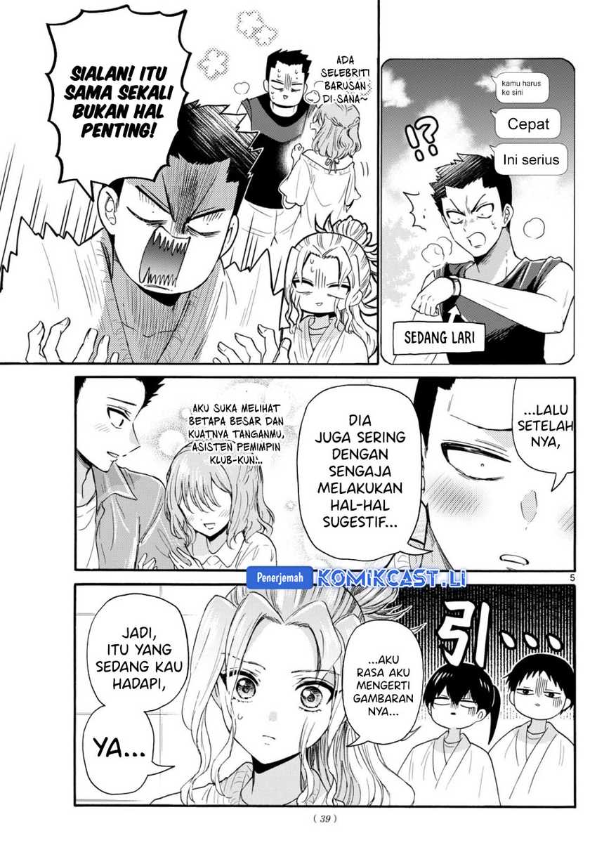 Baca Mikadono Sanshimai wa Angai, Choroi Chapter 120 - Halaman 6 Baca Mikadono Sanshimai wa Angai, Choroi - Chapter 120 halaman 6