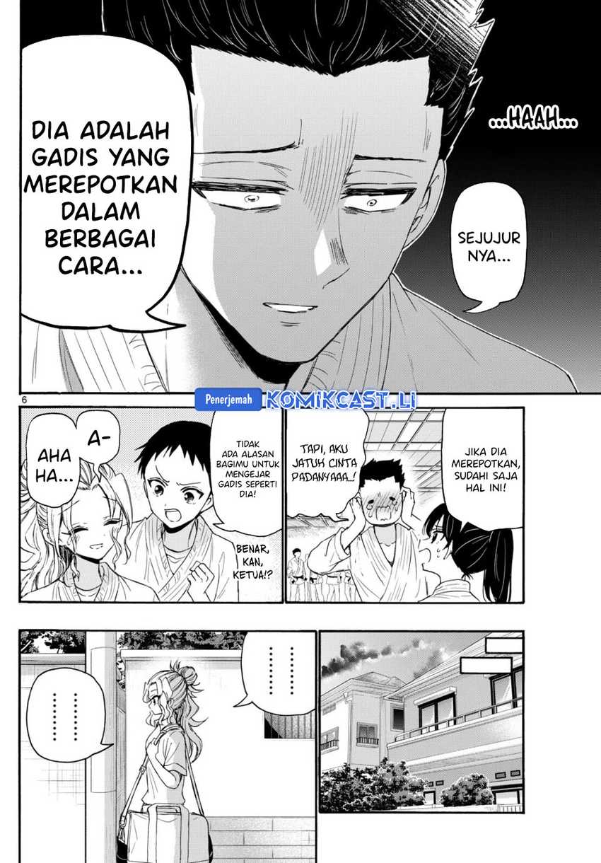Baca Mikadono Sanshimai wa Angai, Choroi Chapter 120 - Halaman 7 Baca Mikadono Sanshimai wa Angai, Choroi - Chapter 120 halaman 7