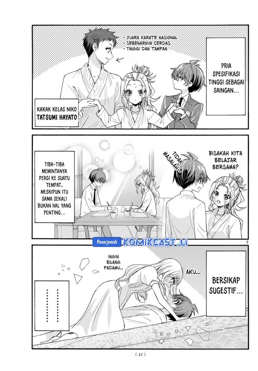 Baca Mikadono Sanshimai wa Angai, Choroi Chapter 120 - Halaman 8 Baca Mikadono Sanshimai wa Angai, Choroi - Chapter 120 halaman 8
