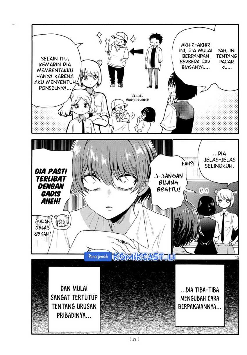 Baca Mikadono Sanshimai wa Angai, Choroi Chapter 121 - Halaman 12 Baca Mikadono Sanshimai wa Angai, Choroi - Chapter 121 halaman 12